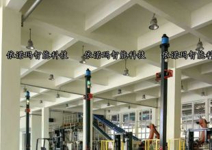 依諾瑪助力維維集團，開啟食品行業智能工廠新篇章