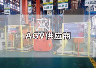 備受企業(yè)青睞的智能叉車